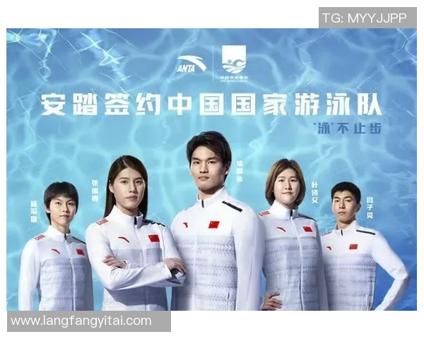 奥运会游泳接力赛策略及团队协作分析