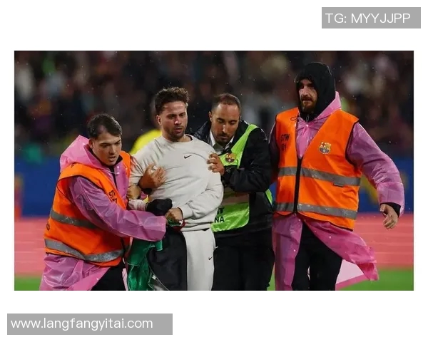 球迷热议事件汇总