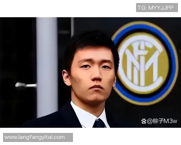 国米五大高光时刻回顾 球迷心中永远的经典瞬间